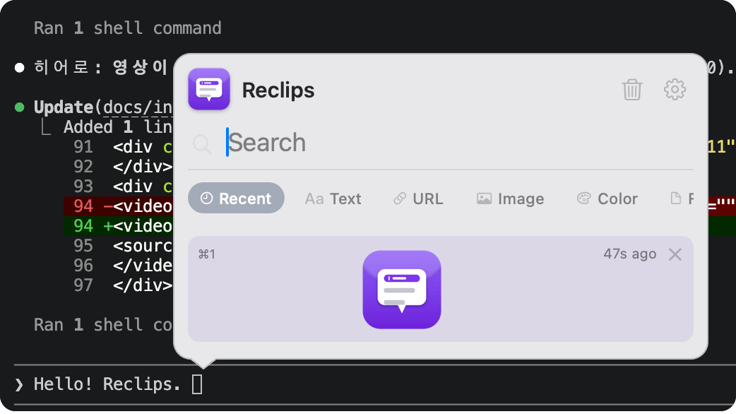 alt text